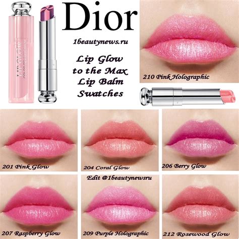 dior glow lip balm swatches